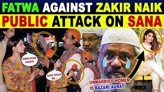 PAKISTANI MAULANA IMPOSED FATWA AGAINST ZAKIR NAIK | FIGHT DURING INTERVIEW | SANA AMJAD