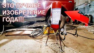 Лучшее изобретение года!!!УГЛЕКИСЛОТА ДЛЯ СВАРОЧНОГО ПОЛУАВТОМАТА.Баллон с углекислым газом дешево.