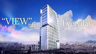  [Brand Film] "VIEW"TIFUL EVERYDAY ! #viewplasticsurgery 