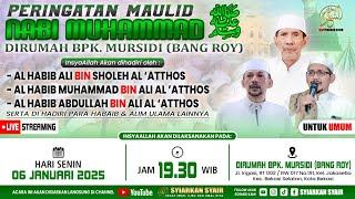 Live | MAULID NABI MUHAMMAD SAW di RUMAH BAPAK MURSIDI (BANG ROY), Jakasetia, Bekasi Selatan