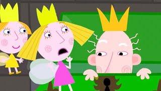Ben and Holly’s Little Kingdom  Visiting Granny and Grandpapa | Cartoon for Kids
