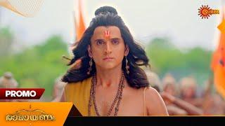 Ramayanam - Promo | 08 Oct 2024 | Surya TV Serial