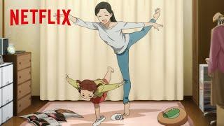 Acrobat Silky's Dance | DAN DA DAN | Clip | Netflix Anime