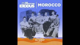 AJC The Forgotten Exodus: The Jews of Morocco