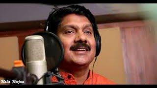 Ardramee dhanumasa / ആർദ്രമീ ധനുമാസ / Rala Rajan