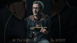 Чем опасен семейный бизнес? #дружко #сергейдружко #нетология #бизнес