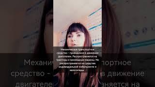 23 мая 2024 г.