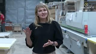 Мебельная компания АКАДЕМИЯ УЮТА и Фонд развития Бизнеса Кемерово