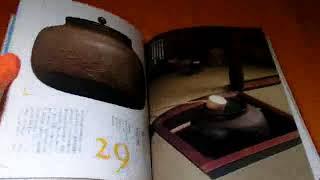 ASHIYA GAMA : Japanese tea ceremony Kama book Japan sado chado chanoyu #0868