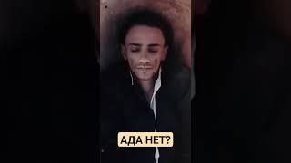 9 января 2024 г.