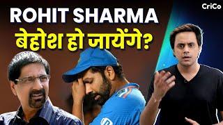 ROHIT SHARMA पर SRIKKANTH का हमला | ODI WC 2027 | ROHIT को हटाओ? | CRICO | RJ RAUNAK