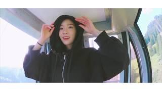 Taeyeon's Grindelwald Travelogue