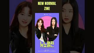 PREMIERES TODAY June 10, 2022 - New Dramas