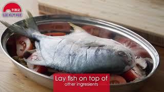 Teochew Steamed Fish - 潮州蒸鱼