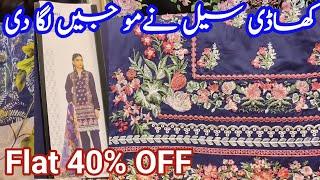 khaadi Sale & Winter Collection 2024