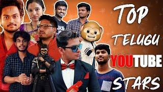 The Best YouTube Channels In Telugu | Top 10 YouTuber's | Famous YouTube channels | Part 2