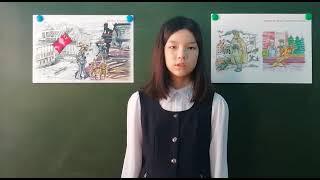 Конкурс "История России в стихах" Прохорова Маргарита, 12 лет