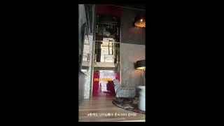 프리미엄 노키즈 부티끄 호텔 인천 파라다이스시티 아트파라디소 Art Paradiso The Premium No-Kids Boutique Hotel in Incheon Korea