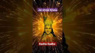 Jai shree Krisna bolo Jai Radhe Akela Insaan #shorts #krishnastatus #krishna #motivation #viral