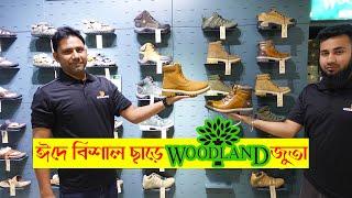 এই ঈদে বিশাল ছাড় Woodland জুতাতে | woodland shoes price in bd 2024, WOODLAND SHOWROOM IN DHAKA, BD