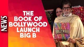 Latest Bollywood News - The Book Of Bollywood Launch Amitabh Bachchan - Bollywood Gossip 2017