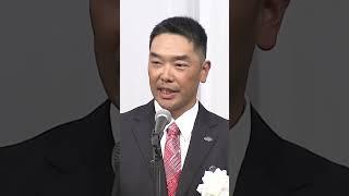 【日本一を約束】#巨人 #燦燦会 #阿部慎之助 #日本一 #ジャイアンツ #日テレスポーツ #shorts