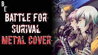 Battle For Survival Metal Cover | Shin Megami Tensei: Digital Devil Saga 2 by The Blackem Effect