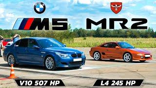 BMW M5 e60 vs TOYOTA MR2 + Evo 10 vs Porsche Taycan + AMG GLC43 vs Tesla 3 Perf + Skyline GT-R R33