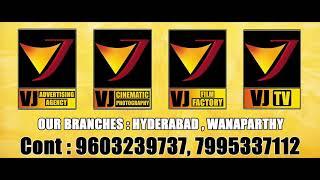 Vj Advertising Agency | Vj Cinematic Photography | Vj Film Factory | Vj Tv