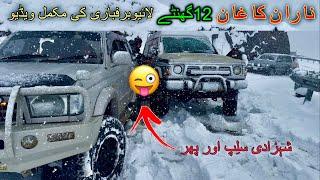 Heavy SNOWFALL in NARAN KAGHAN Valley