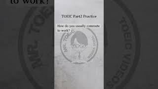 TOEIC Part1_118 #toeic #english