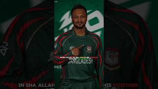 in sha Allah️He will. | RAIYAN EDITX | #foryou #unfrezzmyaccount #trending #viral #shorts #cricket