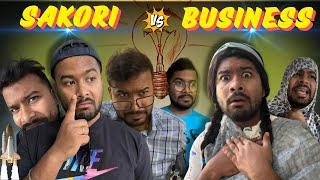 | SAKORI VS BUSINESS | Harpal Saikia | SAVAGE PORIYAL |