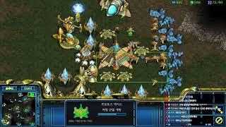 실시간시청자 300명이 경악하고 난리난 대박 명경기 탄생 Leto 스타팀플 헌터 Hunter TeamPlay StarCraft