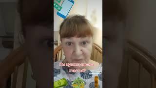 Вы кузнец своего счастья?