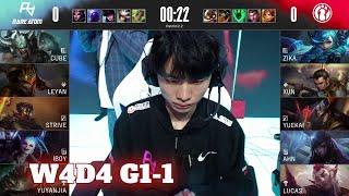 RA vs IG - Game 1 | Week 4 Day 4 LPL Spring 2022 | Rare Atom vs Invictus Gaming G1