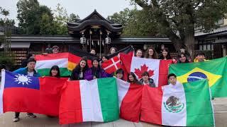 Rotary exchange student in Japan