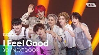 BOYNEXTDOOR - I Feel Good | SBS 250525 방송