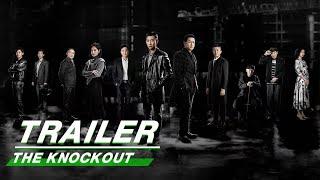 Trailer: Zhang Yi VS Zhang Songwen | The Knockout | 狂飙 |  iQIYI