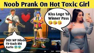 Noob Prank on Cute Toxic Girl ️ PUBG Mobile Lite