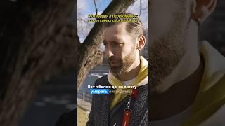 Как я принял онкологию. #онкология #раккрови #дневниконкологии