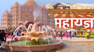 Swarved Mandir Varanasi | Swarved Mandir Banaras | Swarved Temple Varanasi | Vihangam Yog