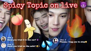 【Sub CC】spicy topic on live | Alex x Sebastian couple and their boldness 