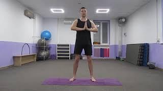 Тренируем тело внимания (эфирное тело) в Цигун.