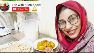 NEW VLOG AFTER MY NEW CHANNEL NAME | LIFE WITH KIRAN ABAID |  PAKISTANIS FAMILY IN SAUDIA ARAB