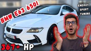 Супер Рядък Екземпляр! BMW e63 650i Energy Sport Tuning 367кс