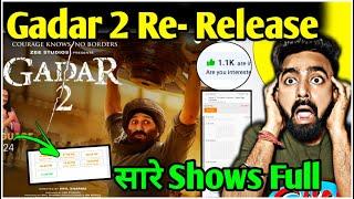 Gadar 2 Re-Release | Lahore 1947 Trailer Baap Official Trailer Sunny Deol Upcoming Movies #sunnydeol