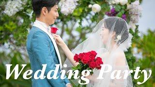 一ヶ月前に結婚式を挙げました。