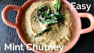 Mint Chutney | புதினா சட்னி | Yummy Foodhut