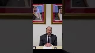 Royal Embassy of Saudi Arabia Spokesperson, Mr. Fahad Nazer's remarks on Gaza (Part 2)